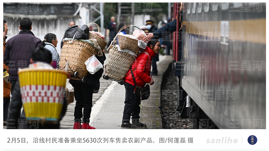 快时代,为何需要慢火车?