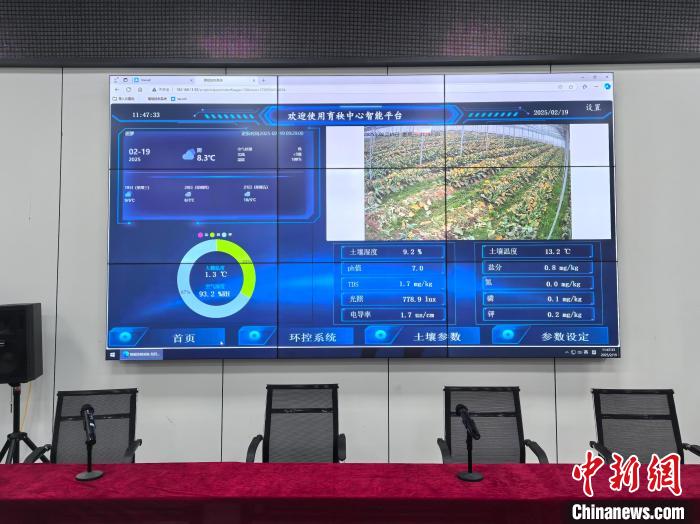 洞庭平原春耕新图景:一人插秧百亩田 科技春耕丰粮仓