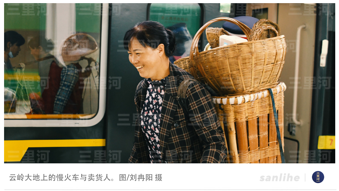 快时代,为何需要慢火车?