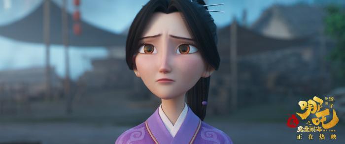 殷夫人,所有“吒儿”心底的意难平