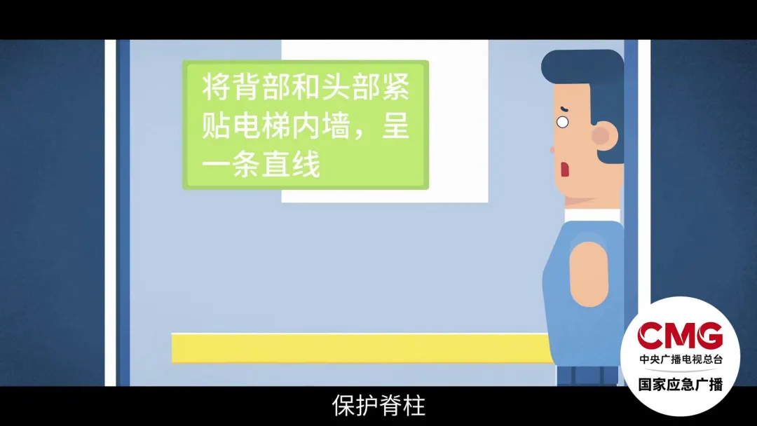 “如同过山车!”电梯先坠落后上冲,业主受重创不幸身亡