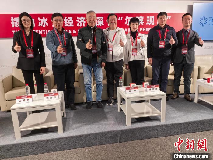 冰雪经济新引擎:“尔滨现象”如何持续升温?