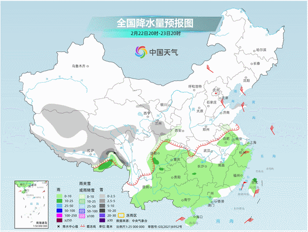 20℃、25℃+ 超级大回暖就在下周!气温火箭式飙升