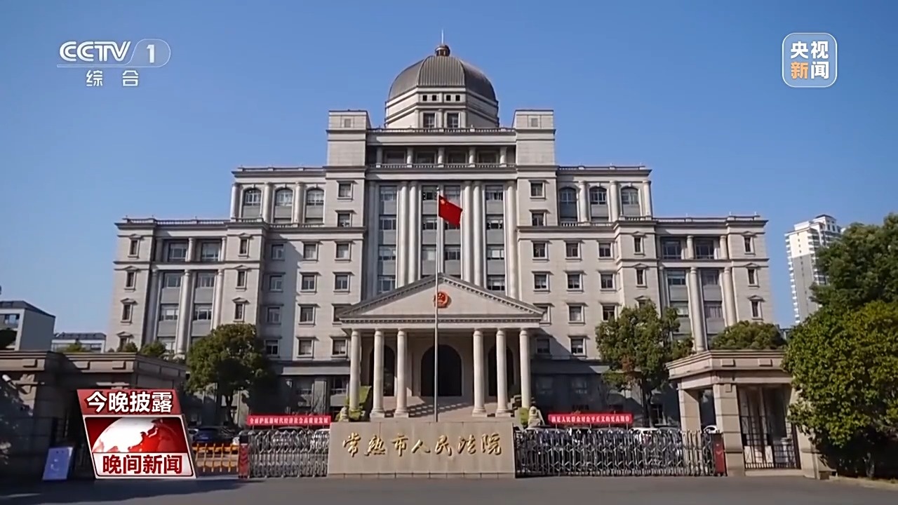 AI生成作品究竟有没有著作权？法院判了→