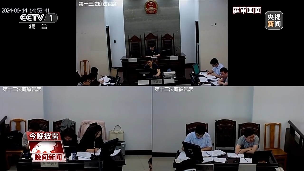 AI生成作品究竟有没有著作权？法院判了→