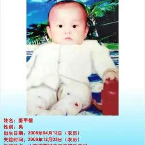 “入室抢婴案”庭审，被告人当庭翻供，受害者最新发声