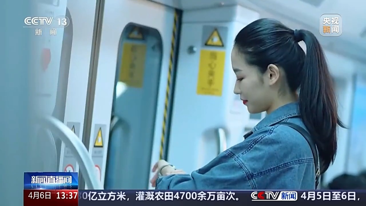 一路繁花 坐着“开往春天的地铁”踏春赏花 快来打卡！