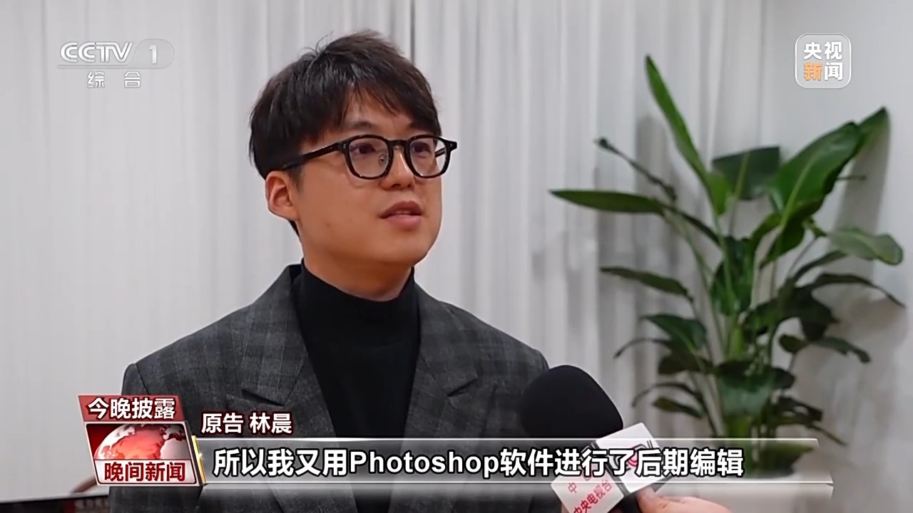 AI生成作品究竟有没有著作权？法院判了→