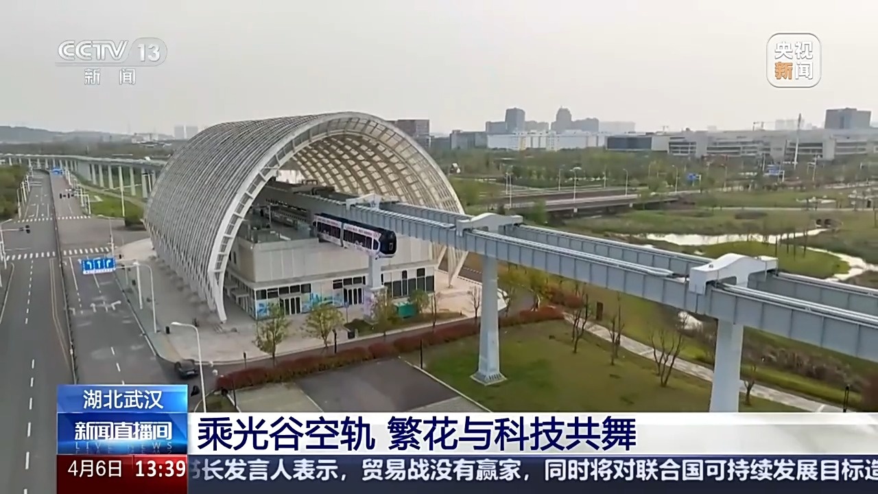 一路繁花 坐着“开往春天的地铁”踏春赏花 快来打卡！