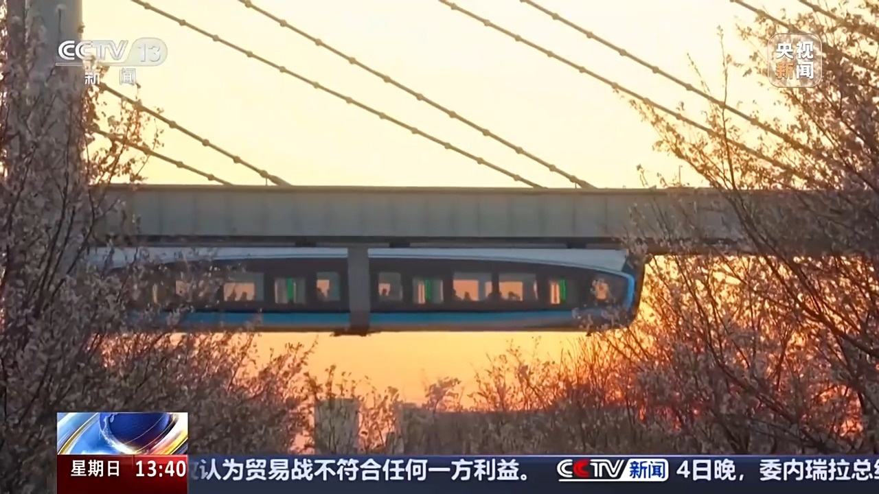 一路繁花 坐着“开往春天的地铁”踏春赏花 快来打卡！