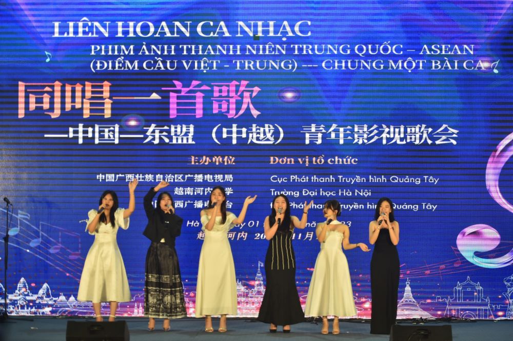 心相近丨“中越友好的根基在人民”——习近平主席引领推动中越传统友谊恒久常新