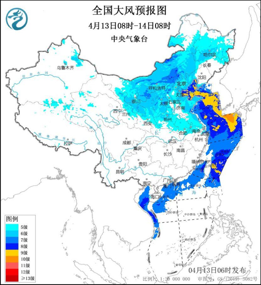 内蒙古华北黄淮等地仍有大风 东北地区内蒙古东部有雨雪