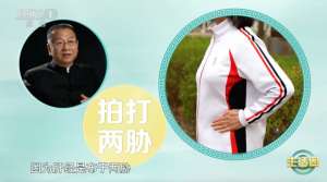 春季用它泡水喝 帮你养肝护肝健康一整年