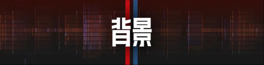 前哨：中方正在和更多国家共同应对美滥施关税