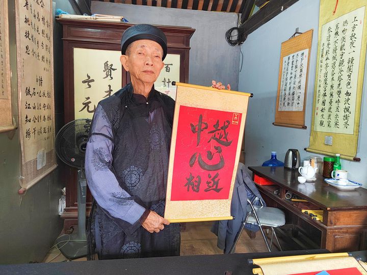 心相近丨“中越友好的根基在人民”——习近平主席引领推动中越传统友谊恒久常新