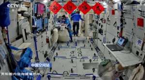 空间站仪式感满满 神十九乘组准备好“欢迎队友”