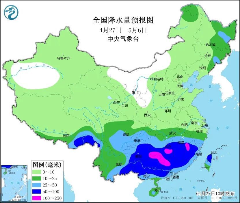 http://i.weather.com.cn/images/cn/news/2025/04/27C8FD2C4DFD06A6F47CF46ED6894F5600.jpg