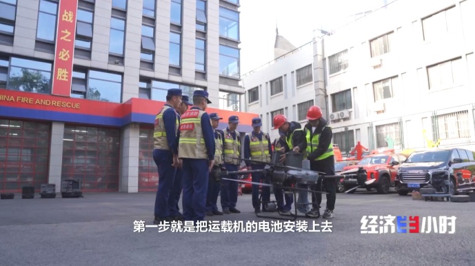 低空经济爆发！这些“会飞”的工作正吃香→