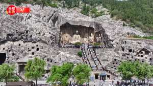 习近平河南行丨千龛邻峭壁 瑰宝绽芳华——走进龙门石窟