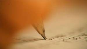 努力成长为有知识、有品德、有作为的新一代建设者