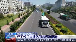 高温来袭 各地积极应对 暖心举措助户外工作者应对高温“烤”验