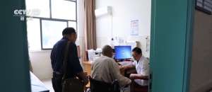 看病不用出远门 “家门口的医改”如何进行？