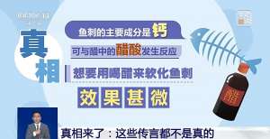 孩子太早戴近视镜会加重近视？这些谣言别再信了