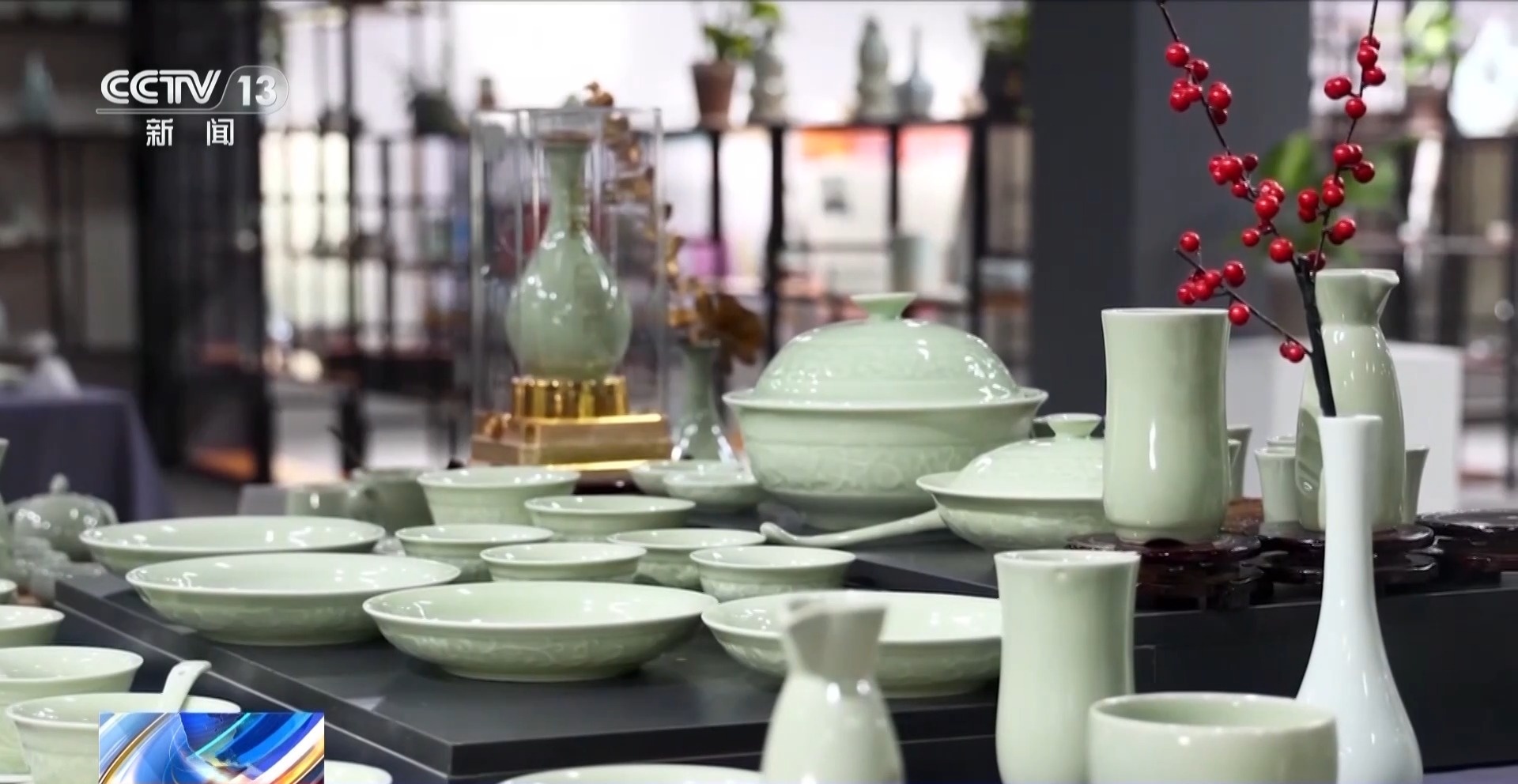 文化中国行丨从“雨过天青色”品汝窑蕴含的中国传统美学