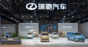 全域智慧引领未来！瑞驰携多款全域智慧新品亮相2025世界智博会