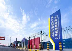 量质齐升 新态助力 徐州淮海国际陆港集装箱集结中心吞吐量创历史新高